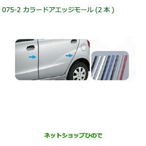 i_Cnc ~E~oJ[hAGbW[(2{)_[Nu[i 999-01870-K9-008yL275S L285S L275V L285Vz075