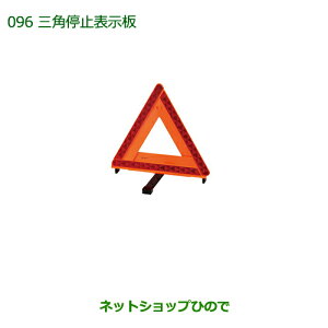 i_Cnc ~E~oOp~\i 08910-K9003yL275S L285S L275V L285Vz096