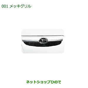 i_Cnc ~E~obLOi 08420-K2000yL275V L285V L275S L285Sz001