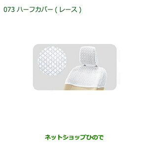 i_Cnc ~E~on[tJo[([X)i 08220-K2427yL275V L285V L275S L285Sz073