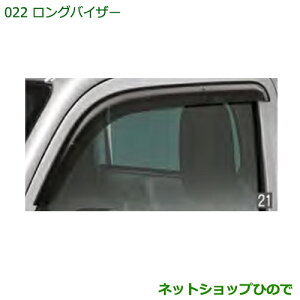 i_Cnc nC[bggbN ԃV[YOoCU[i 08610-K5001yS500P S510Pz022