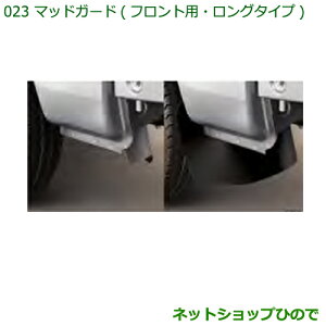 i_Cnc nC[bggbN ԃV[Y}bhK[h tgp O^Cvi 08411-K5000yS500P S510Pz023
