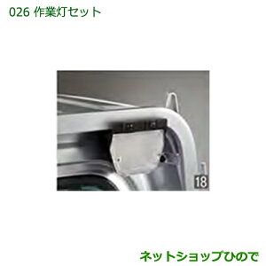 i_Cnc nC[bggbN ԃV[YƓZbgi 08561-K5001yS500P S510Pz026