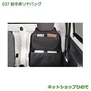 i_Cnc nC[bggbN ԃV[YȃobOi 08256-K5001yS500P S510Pz037