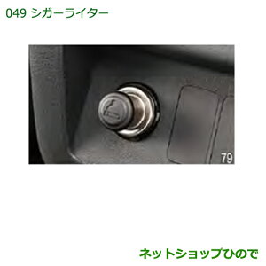 i_Cnc nC[bggbN ԃV[YVKC^[i 08621-K5000yS500P S510Pz049