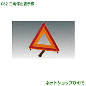 i_Cnc nC[bggbN ԃV[YOp~\i 08910-K9003yS500P S510Pz062