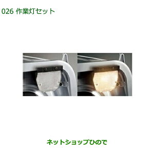 i_Cnc nC[bggbN ԃV[YƓZbgi 08561-K5001yS500P S510Pz026