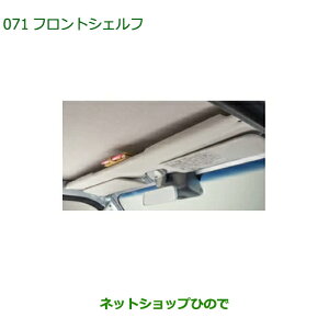 ^Zi@_Cnc nC[bggbN ԃV[YtgVFti 08253-K5004yS500P S510Pz071