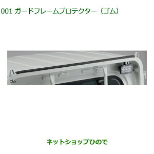 08400-K5074 i _Cnc nC[bggbN ԃV[Y K[ht[veN^[ S S500P S510P