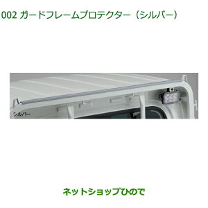 08400-K5076 i _Cnc nC[bggbN ԃV[Y K[ht[veN^[ Vo[ S500P S510P