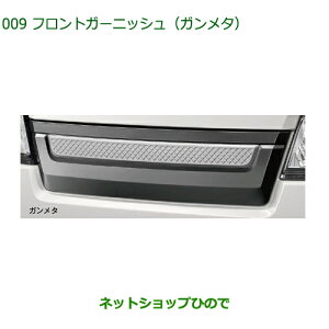 08400-K5052 ^Zi i _Cnc nC[bggbN ԃV[Y tgK[jbV K^ S500P S510P