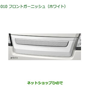 08400-K5053 ^Zi i _Cnc nC[bggbN ԃV[Y tgK[jbV zCg S500P S510P