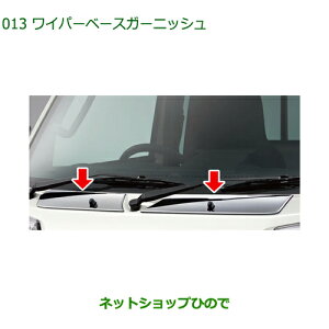 08401-K5015 i _Cnc nC[bggbN ԃV[Y Cp[x[XK[jbV S500P S510P