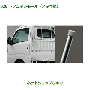 08400-K5015 ^Zi i _Cnc nC[bggbN ԃV[Y hAGbW[(bL) S500P S510P