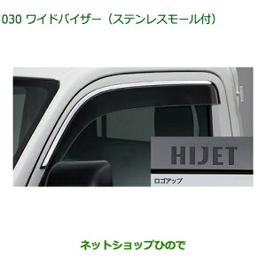 08610-K5007 i _Cnc nC[bggbN ԃV[Y ChoCU[ XeX[t S500P S510P