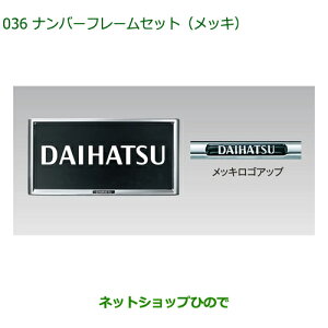 08400-K9004 i _Cnc nC[bggbN ԃV[Y io[t[Zbg bL S500P S510P