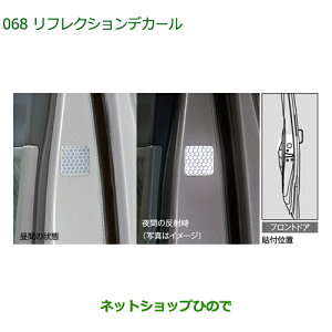 08230-K2165 i _Cnc nC[bggbN ԃV[Y tNVfJ[(1) S500P S510P
