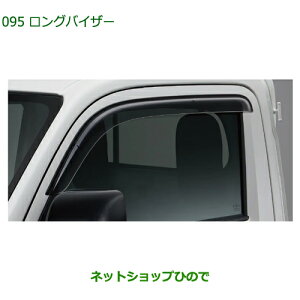 08610-K5011 i _Cnc nC[bggbN ԃV[Y OoCU[ S500P S510P