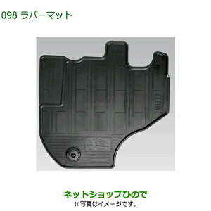 08200-K5075 08200-K5076 i _Cnc nC[bggbN ԃV[Y o[}bg S500P S510P