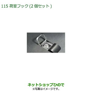 999-00010-M5-044 i _Cnc nC[bggbN ԃV[Y ׎tbN 2Zbg S500P S510P