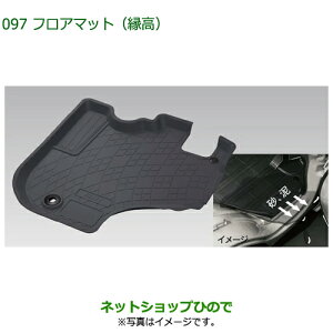 08200-K5077 08200-K5078 i _Cnc nC[bggbN ԃV[Y tA}bg() S500P S510P