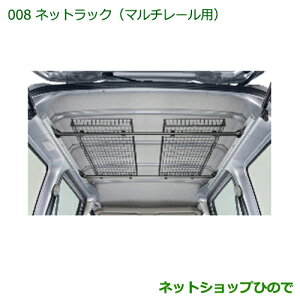 i_Cnc nC[bg J[SlbgbN(}`[p)i 999-02060-M5-264yS321V S331Vz008