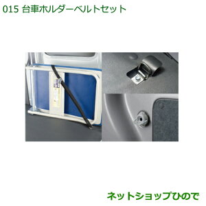 i_Cnc nC[bgJ[S ԃV[Yԃz_[xgZbgi yS321V S331Vz015