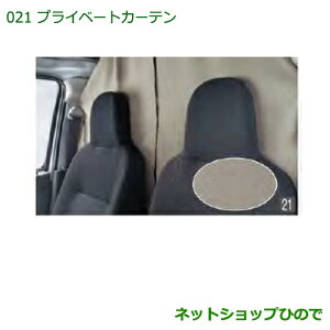 i_Cnc nC[bgJ[S ԃV[YvCx[gJ[ei 08281-K5000yS321V S331Vz021