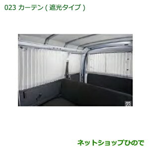 i_Cnc nC[bgJ[S ԃV[YJ[e Ռ^Cvi 08280-K5001yS321V S331Vz023