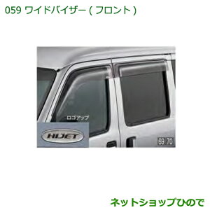 i_Cnc nC[bgJ[S ԃV[YChoCU[ tgi 08610-K5004yS321V S331Vz059