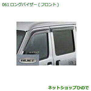 i_Cnc nC[bgJ[S ԃV[YOoCU[ tgi 08610-K5006yS321V S331Vz061