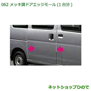 i_Cnc nC[bgJ[S ԃV[YbLhAGbW[ 1䕪4{Zbgi 08400-K5002yS321V S331Vz062