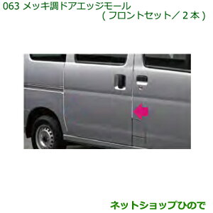i_Cnc nC[bgJ[S ԃV[YbLhAGbW[ 2{i 08400-K5000yS321V S331Vz063