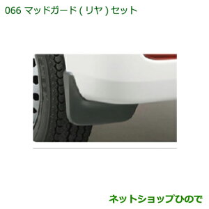 i_Cnc nC[bgJ[S ԃV[Y}bhK[h  Zbgi 08412-K5000 08419-K5001yS321V S331Vz066
