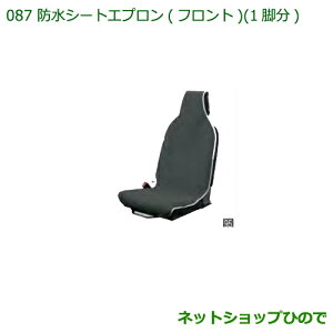 i_Cnc nC[bgJ[S ԃV[YhV[gGv tg 1ri 08223-K5006yS321V S331Vz087