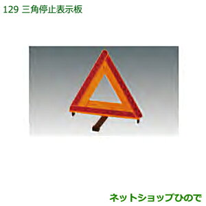 i_Cnc nC[bgJ[S ԃV[YOp~\i 08910-K9003yS321V S331Vz129
