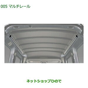 08287-K5003 ^Zi i _Cnc nC[bgJ[S ԃV[Y }`[ S700V S710V