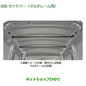 08286-K5001 i _Cnc nC[bgJ[S ԃV[Y TCho[ 1{ }`[p S700V S710V