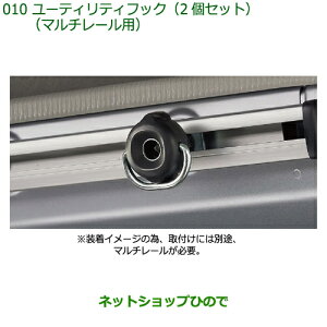 08635-K5000 i _Cnc nC[bgJ[S ԃV[Y [eBeBtbN 2Zbg }`[p S700V S710V