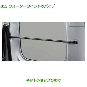 08287-K5001 i _Cnc nC[bgJ[S ԃV[Y NH[^[EChDpCv S700V S710V