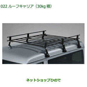 08300-K5039 ^Zi i _Cnc nC[bgJ[S ԃV[Y [tLA 30kg S700V S710V