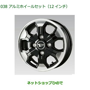08960-K5002 08639-K9000 ^Zi i _Cnc nC[bgJ[S ԃV[Y A~zC[Zbg 12C` S700V S710V