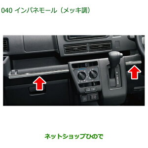 08171-K5014 i _Cnc nC[bgJ[S ԃV[Y Cpl[ bL S700V S710V