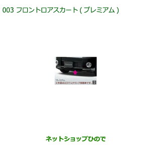 ^Zi@i_Cnc ~gRbgtgAXJ[g(v~A)i 08151-K2059yLA550S LA560Sz003