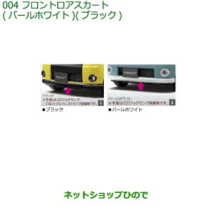 ^Zi@i_Cnc ~gRbgtgAXJ[gi 08151-K2060-A4 08151-K2060-C0yLA550S LA560Sz004