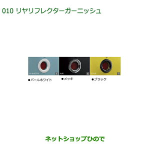 i_Cnc ~gRbgtN^[K[jbV ei 08400-K2245 08400-K2246-A4 08400-K2246-C0yLA550S LA560Sz010