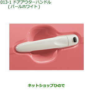 i_Cnc ~gRbghAAE^[nh p[zCgi 08440-K2028-A4yLA550S LA560Sz013