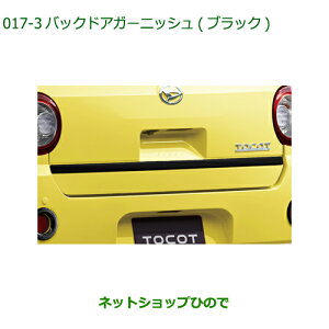 i_Cnc ~gRbgobNhAK[jbV ubNi 08400-K2242-C0yLA550S LA560Sz017