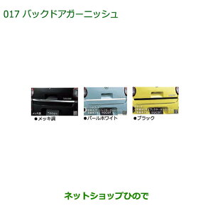 i_Cnc ~gRbgobNhAK[jbV ei 08400-K2241 08400-K2242-A4 08400-K2242-C0yLA550S LA560Sz017