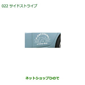 i_Cnc ~gRbgTChXgCv CLUB TOCOTi 08230-K2154yLA550S LA560Sz022